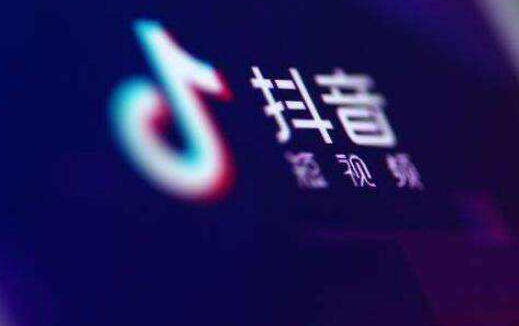 抖音小视频线上培训:打造高权重抖音账号-第2张图片-织梦58抖音培训网 抖音小视频线上培训:打造高权重抖音账号-第2张图片-织梦58抖音培训网