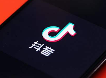 抖商研习社:如何在抖音做社交电商?-第2张图片-小七抖音培训 抖商研习社:如何在抖音做社交电商?-第2张图片-小七抖音培训