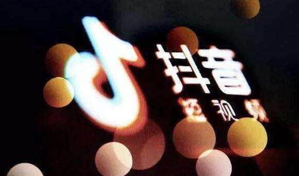 西安抖音培训班:抖音删除作品的后果-第1张图片-小七抖音培训 西安抖音培训班:抖音删除作品的后果-第1张图片-小七抖音培训