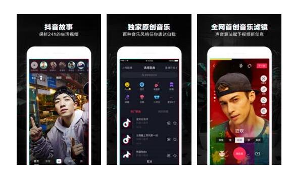 抖音书单培训:抖音怎么上热门涨粉?-第3张图片-小七抖音培训 抖音书单培训:抖音怎么上热门涨粉?-第3张图片-小七抖音培训